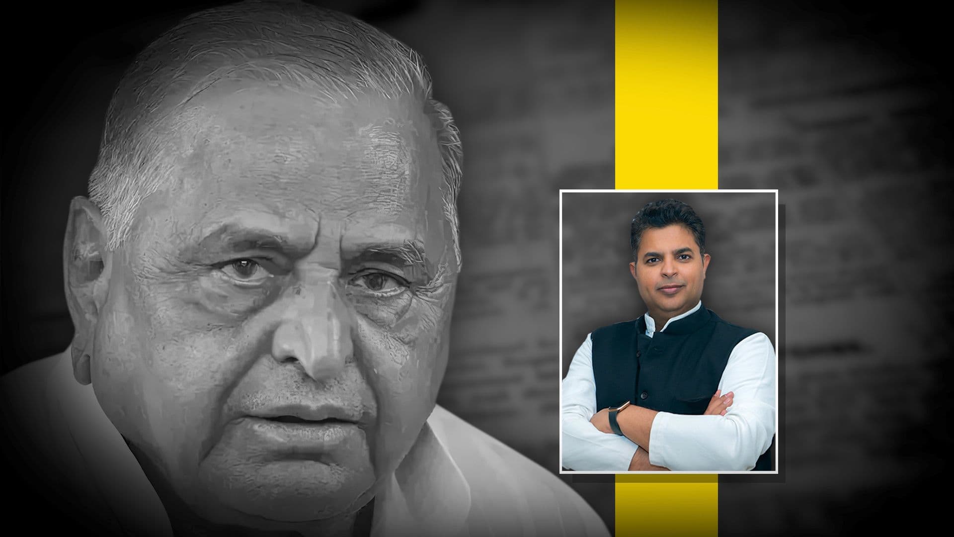 Mulayam-Final.jpg